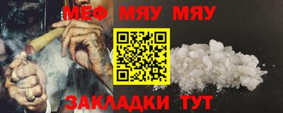 марки lsd Славгород