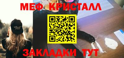 марки lsd Славгород
