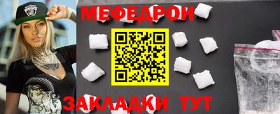 марки lsd Славгород