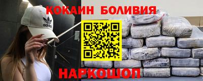 марки lsd Славгород