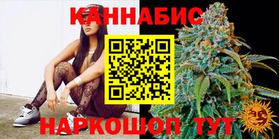 ПСИЛОЦИБИНОВЫЕ ГРИБЫ Славянск-на-Кубани