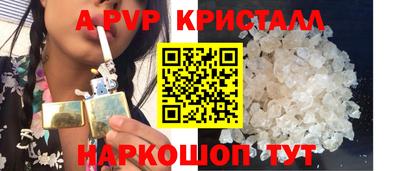 марки lsd Славгород