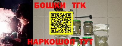 марки lsd Славгород