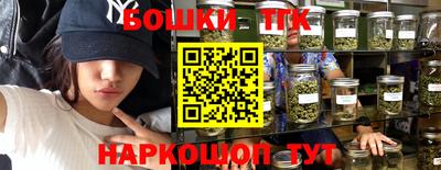 марки lsd Славгород