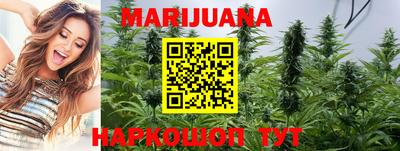 марки lsd Славгород