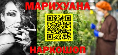 марки lsd Славгород