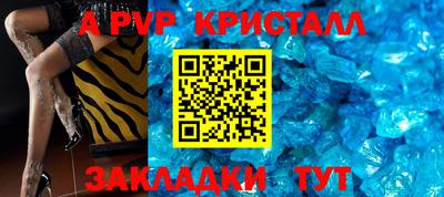 марки lsd Славгород