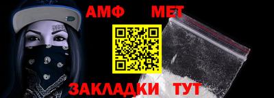 марки lsd Славгород