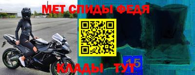 тгк Сланцы