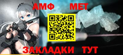 ПСИЛОЦИБИНОВЫЕ ГРИБЫ Славянск-на-Кубани