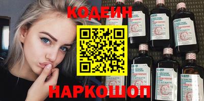 марки lsd Славгород