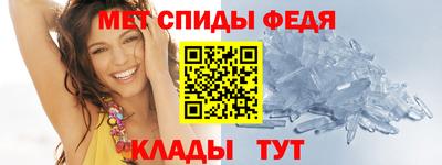 марки lsd Славгород