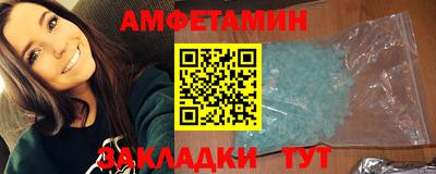 марки lsd Славгород