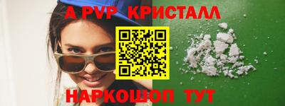 марки lsd Славгород