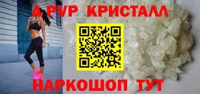 марки lsd Славгород