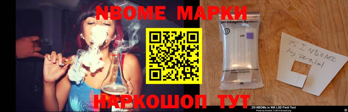 Лсд 25 экстази ecstasy  Вход с VPN  Симферополь  LSD-25 экстази ecstasy 